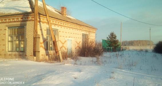 IMG-20230124-WA0022
