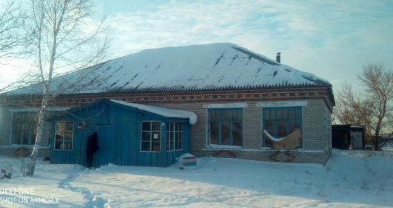 IMG-20230124-WA0023