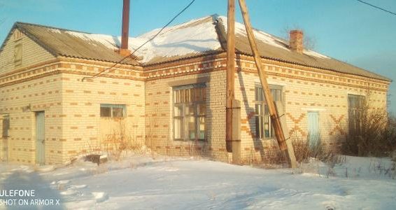 IMG-20230124-WA0026