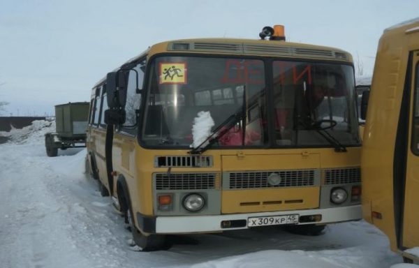 Транспортное средство