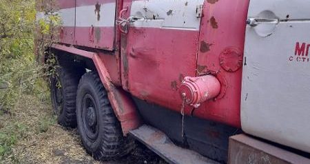 IMG-20241009-WA0003