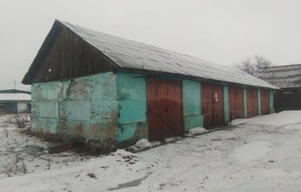 Гараж