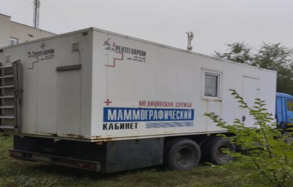 Специальный INVARIANT (1016)
