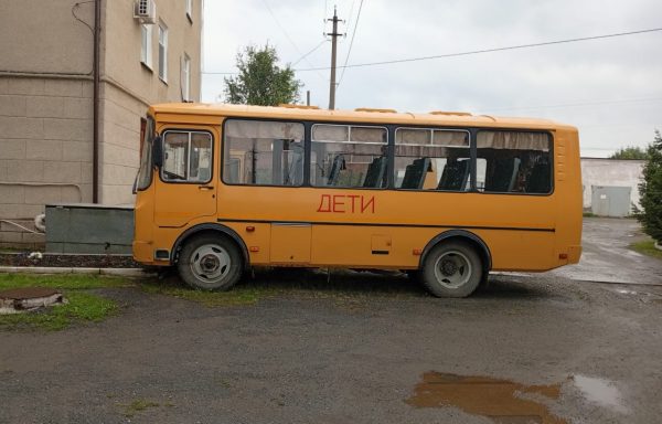 Автобус ПАЗ