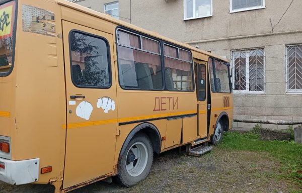 Автобус ПАЗ