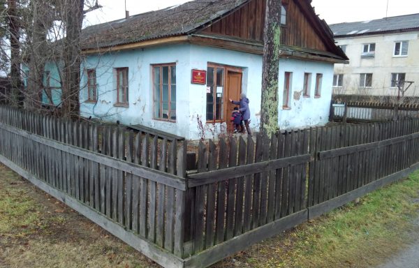 Помещение (Каргапольский МО, с. Сосновка)