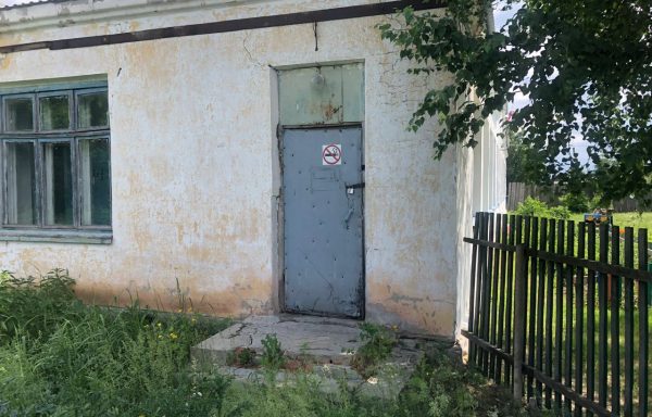 Помещение (Куртамышский МО, с. Пушкино)