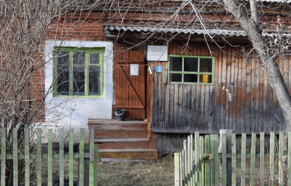 Помещение (Целинный МО, д. Красный Октябрь)