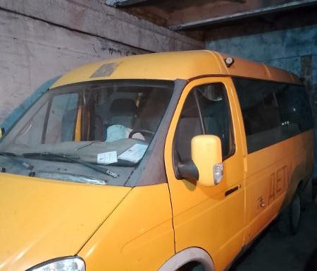 Автобус