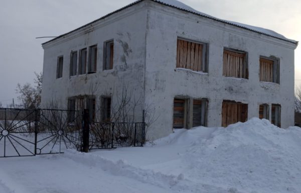 Нежилое здание