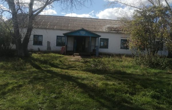 Имущественный комплекс