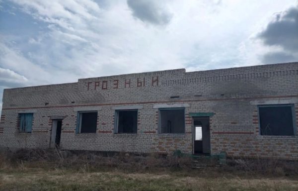Нежилое здание