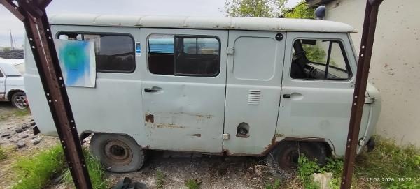 Автомобиль