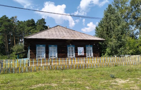 Здание