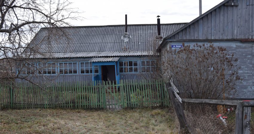 Целинная ЦРБ ФАП Целинный район д. Белозерка, ул. Лесная, д. 1 фото 1