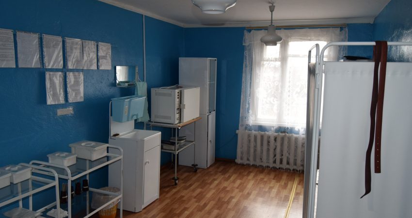 Целинная ЦРБ ФАП Целинный район д. Белозерка, ул. Лесная, д. 1 фото 4