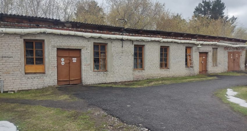 склад