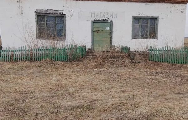 Нежилое здание
