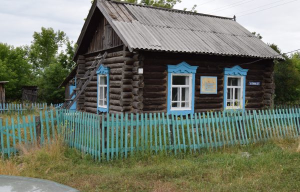 Здание площадью 23,2 кв.м расположенное по адресу: Курганская область, Целинный муниципальный округ, д. Полынный Лог